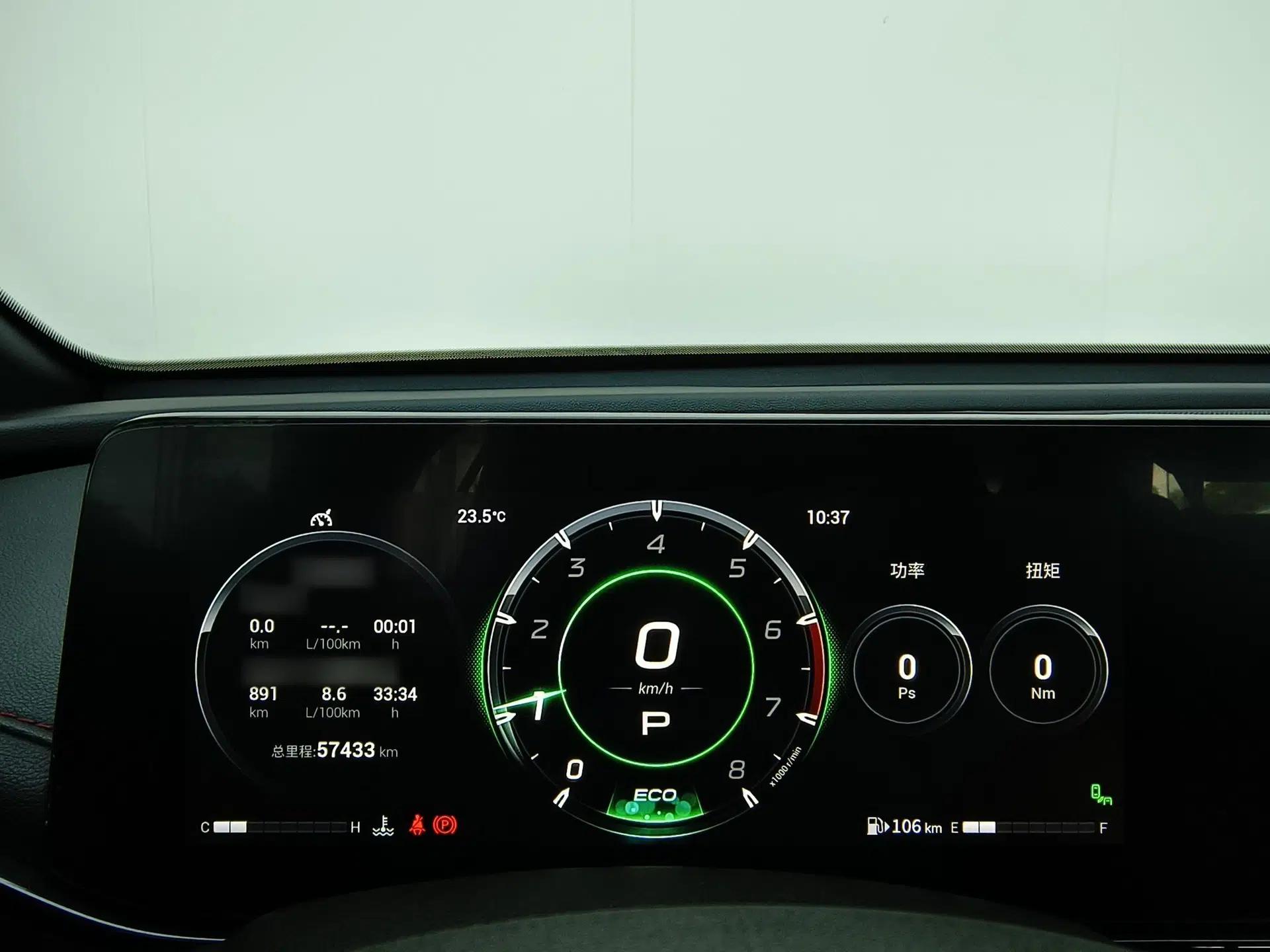 GAC Trumpchi EMPOW 2021 270T DCT J16 Version — миниатюра 17