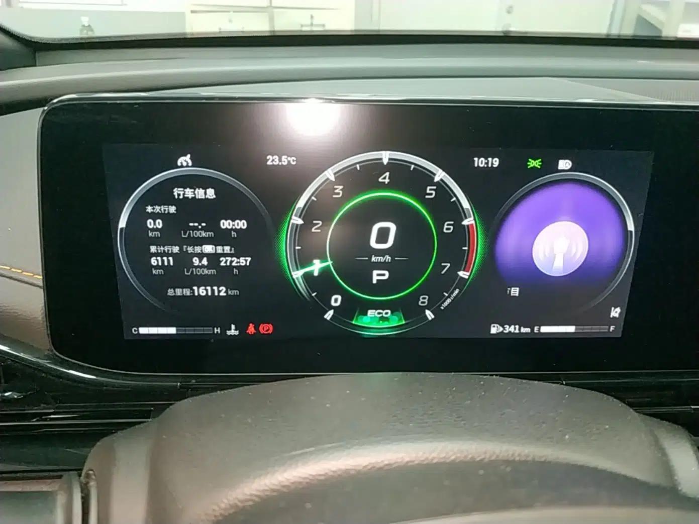GAC Trumpchi EMPOW 2022 270T DCT J16 R-Style Track Edition — миниатюра 15