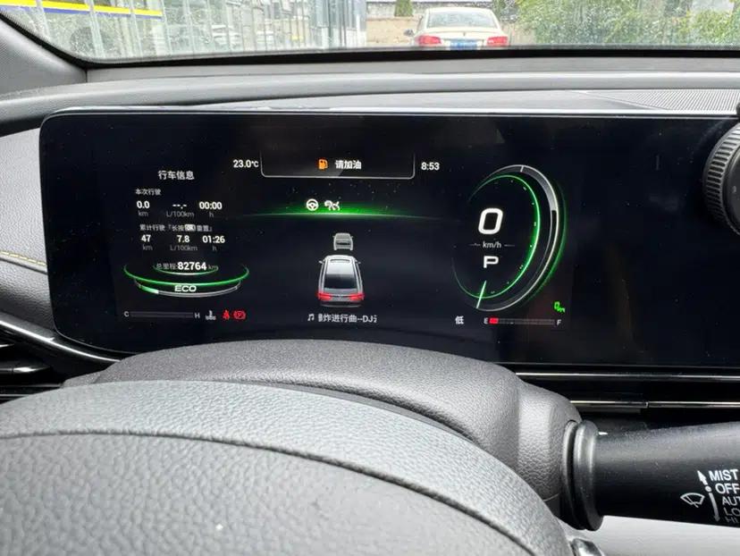 GAC Trumpchi EMPOW 2021 270T DCT J16 Version — миниатюра 9