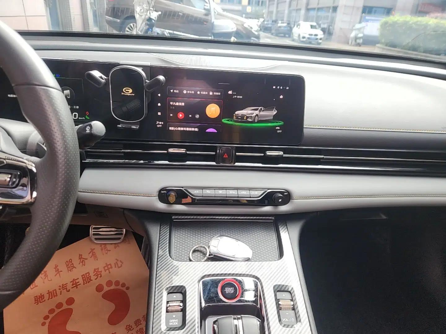 GAC Trumpchi EMPOW 2021 270T DCT J16 Version — миниатюра 16