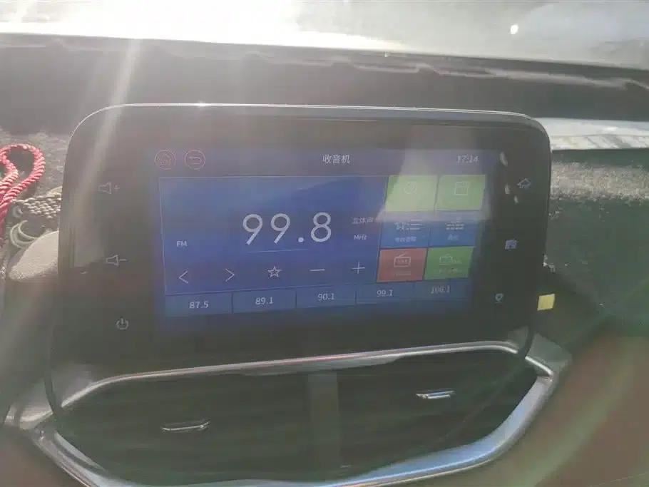 Baojun 510 2017 1.5L Manual Deluxe Edition — миниатюра 13