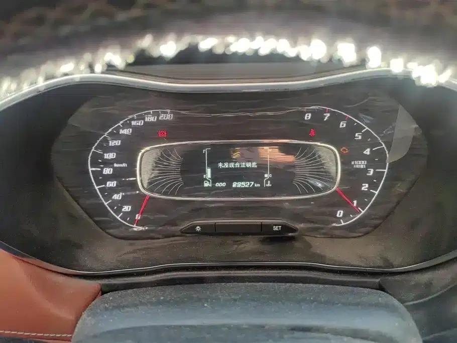 Baojun 510 2017 1.5L Manual Deluxe Edition — миниатюра 14