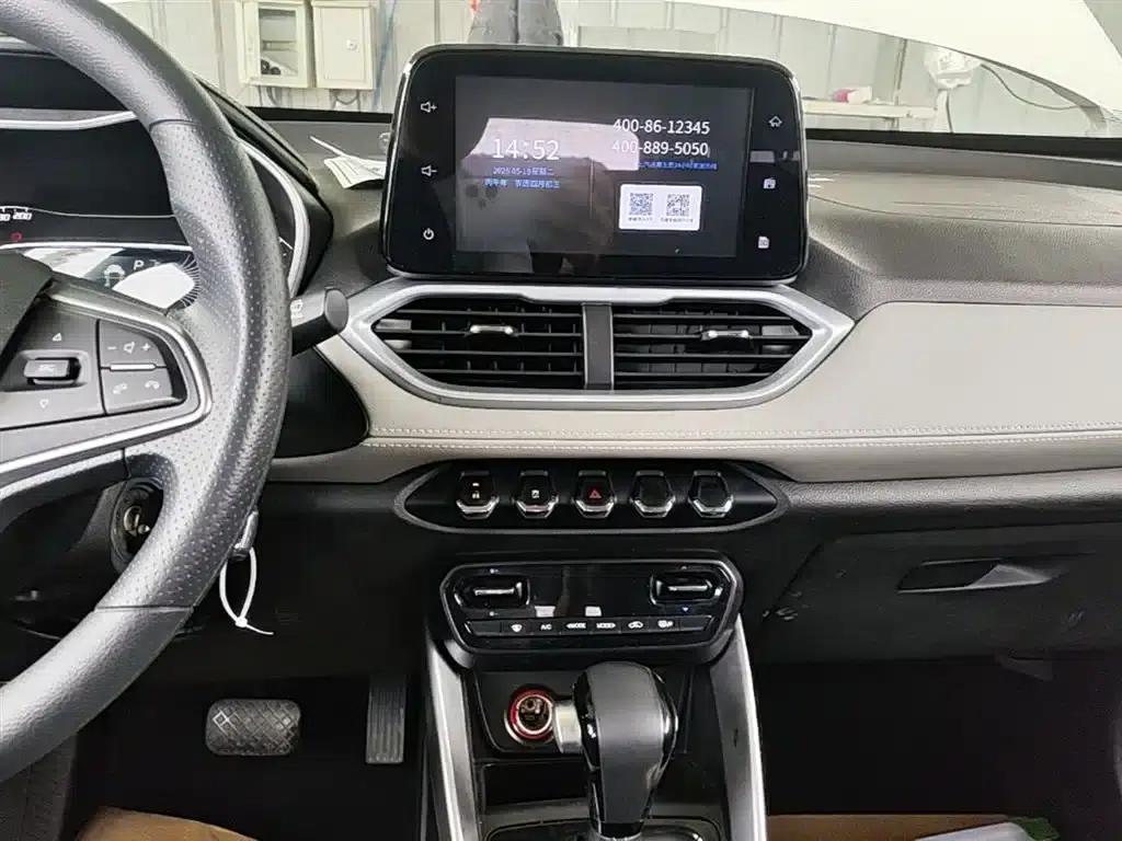 Baojun 510 2019 1.5L CVT Enjoy Edition (National VI Emission Standard) — миниатюра 13