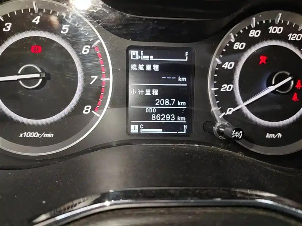 Baojun 560 2016 1.8L Manual Deluxe Edition — миниатюра 19