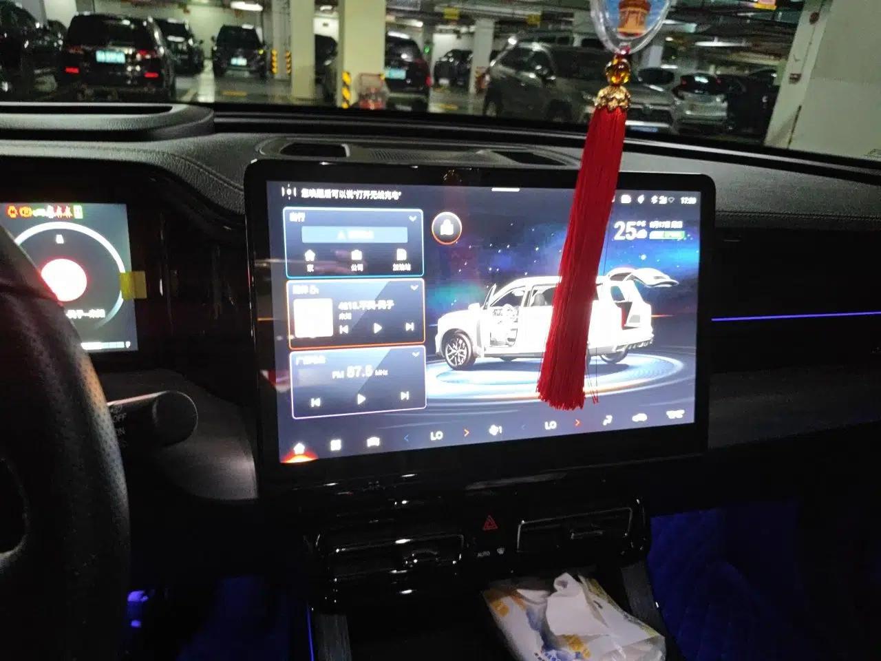 GAC Trumpchi GS8 2022 Dual-Engine Series 2.0TM Two-Wheel Drive Prestige Edition (7 Seats) — миниатюра 14