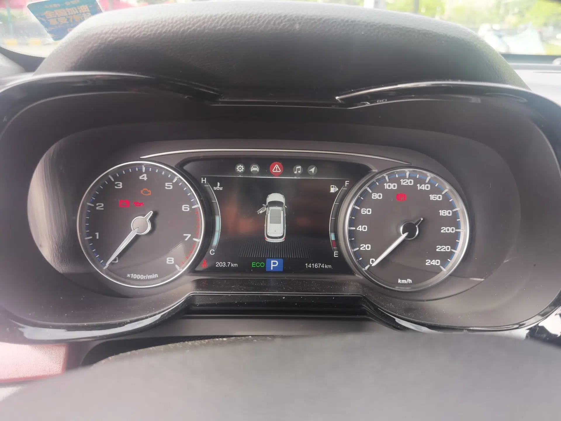 GAC Trumpchi GS8 2017 320T Two-Wheel Drive Luxury Smart Connectivity Version (7 Seats) — миниатюра 12