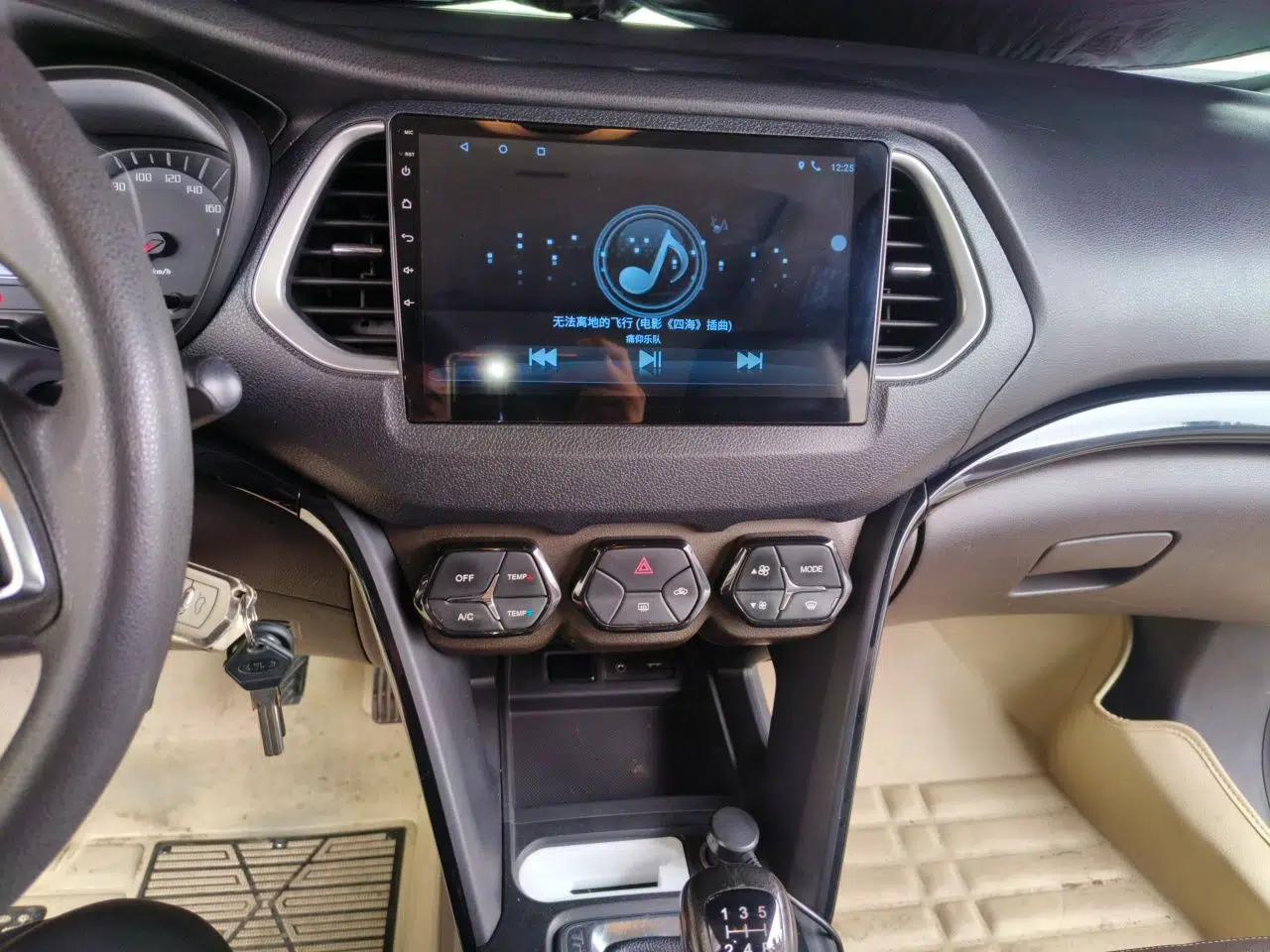 GAC Trumpchi GS4 2015 200T Manual Elite Edition — миниатюра 14