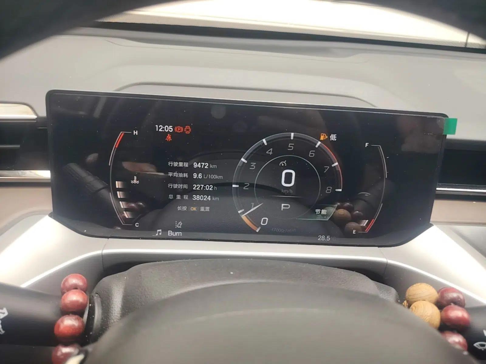 GAC Trumpchi GS4 2024 MAX 1.5T Flagship Edition — миниатюра 15