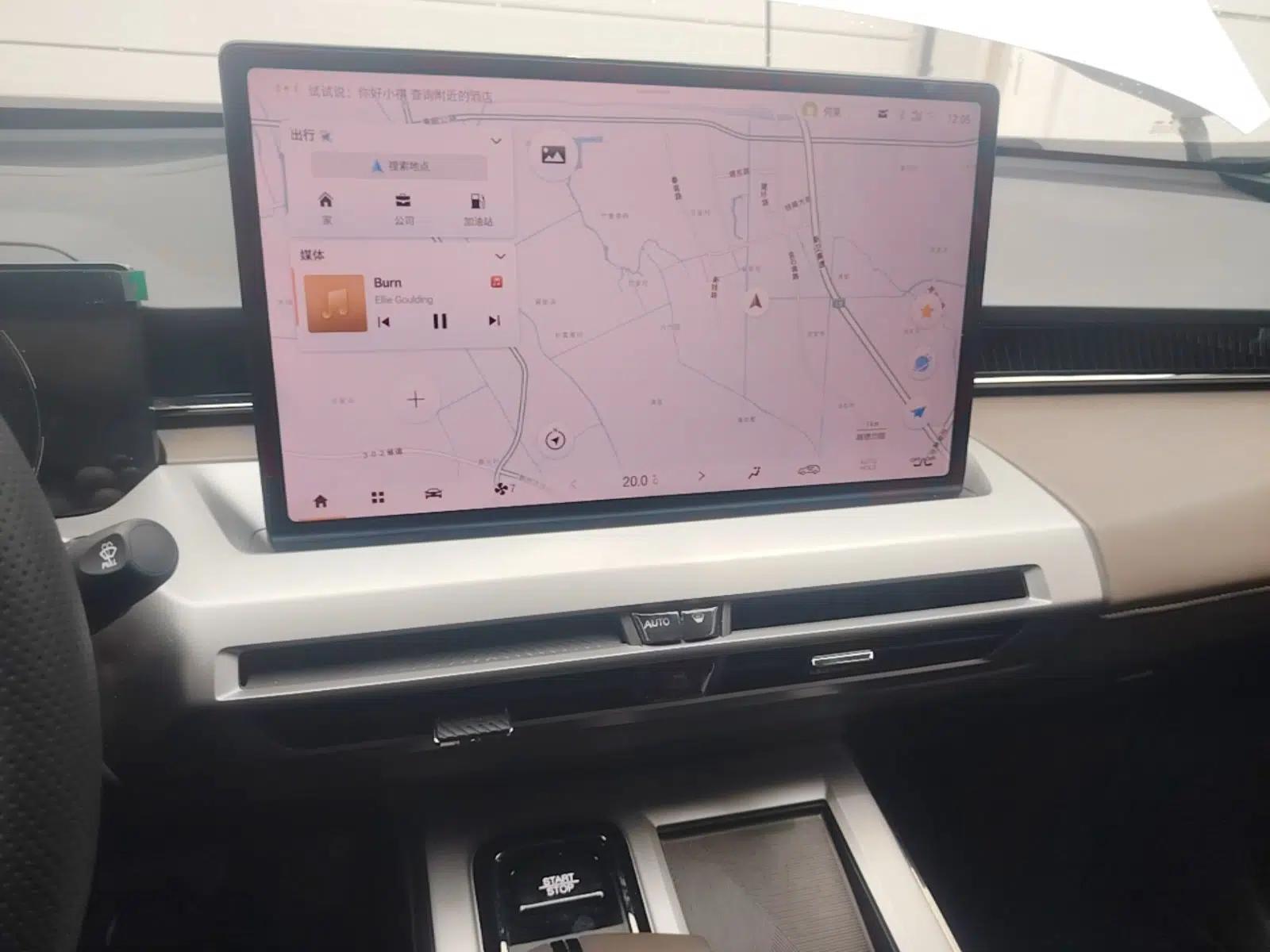 GAC Trumpchi GS4 2024 MAX 1.5T Flagship Edition — миниатюра 16