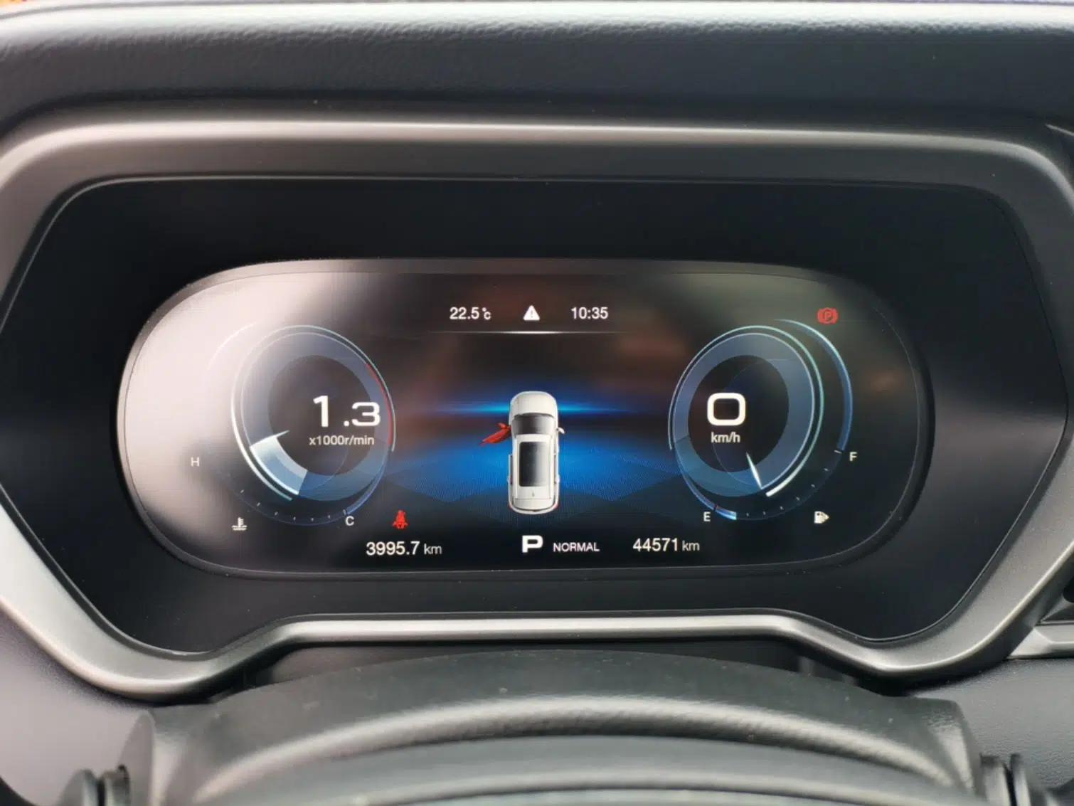 GAC Trumpchi GS4 2021 270T Automatic Luxury Smart Connectivity Version — миниатюра 15