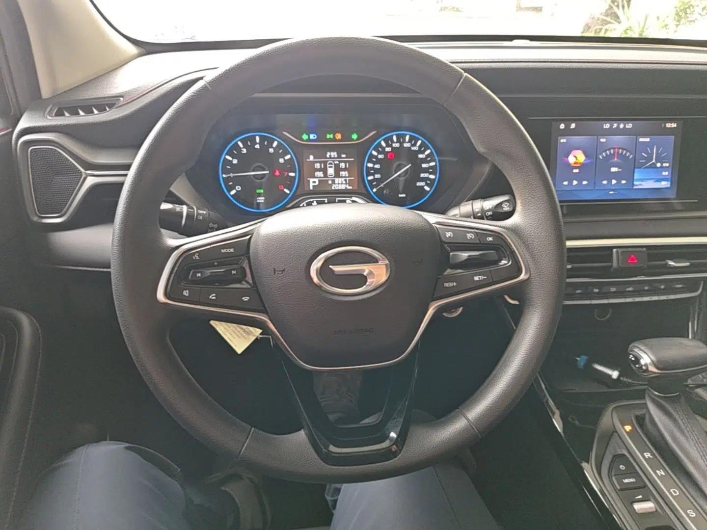 GAC Trumpchi GS4 2021 270T Automatic Elite Tech Edition — миниатюра 14