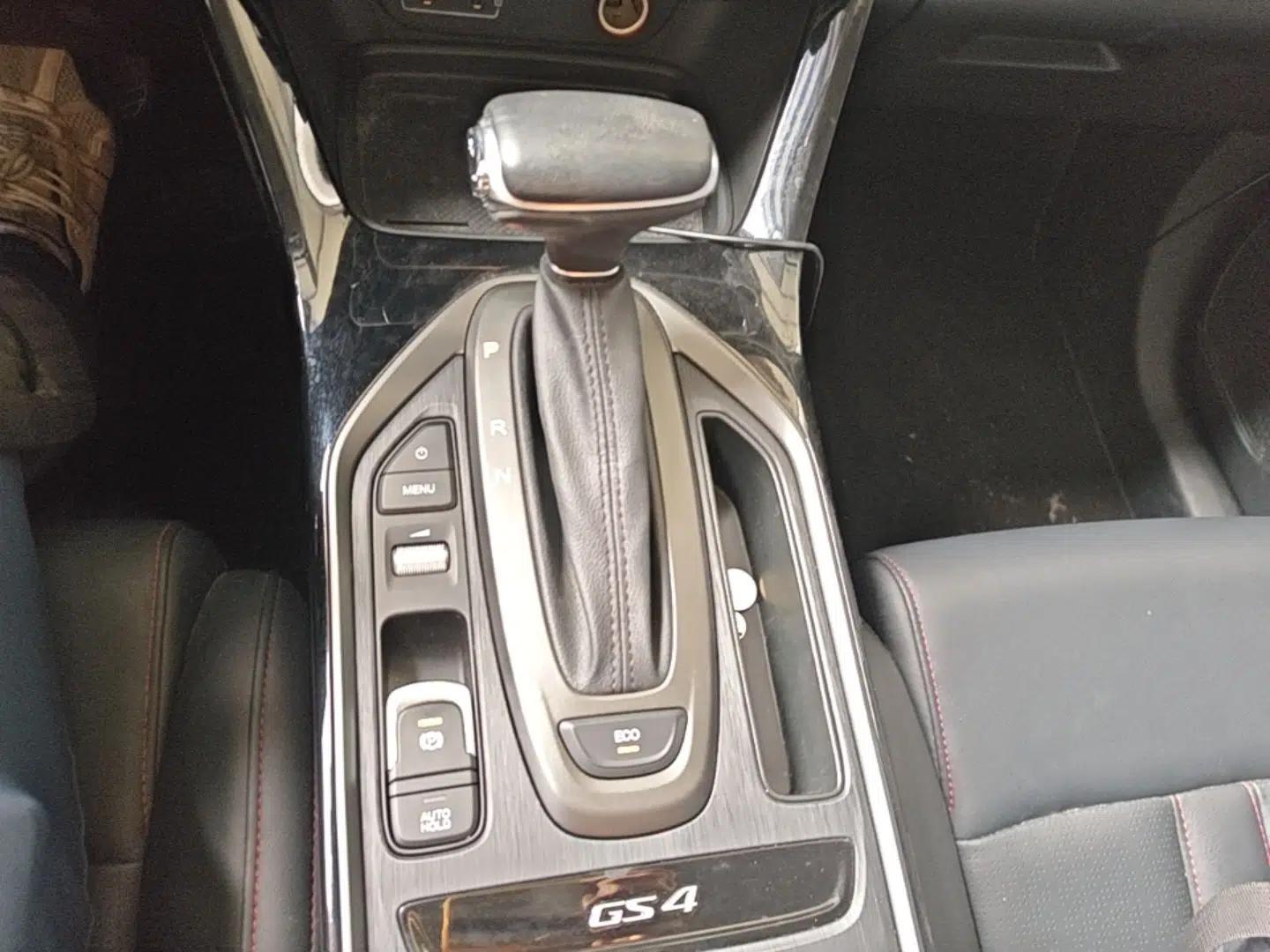 GAC Trumpchi GS4 2021 270T Automatic Elite Tech Edition — миниатюра 17
