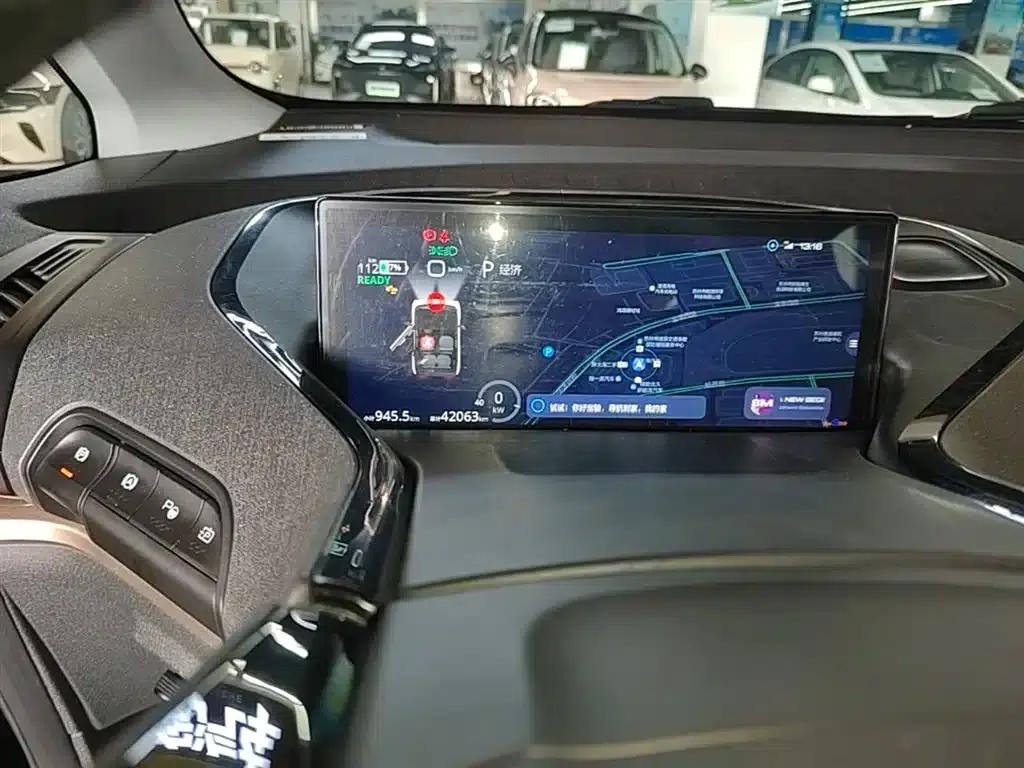 Baojun KiWi EV 2021 Artist Edition Lithium Iron Phosphate — миниатюра 12