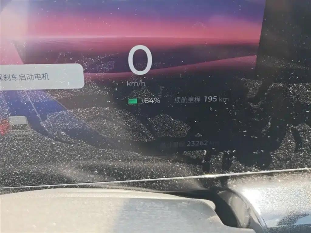 Baojun KiWi EV 2023 Smart Luxury Edition (Lithium Iron Phosphate) — миниатюра 12