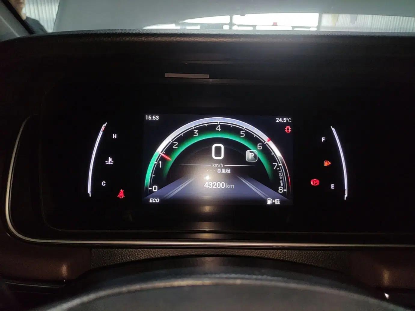 GAC Trumpchi M6 2023 PRO 270T DCT Elite Edition — миниатюра 15