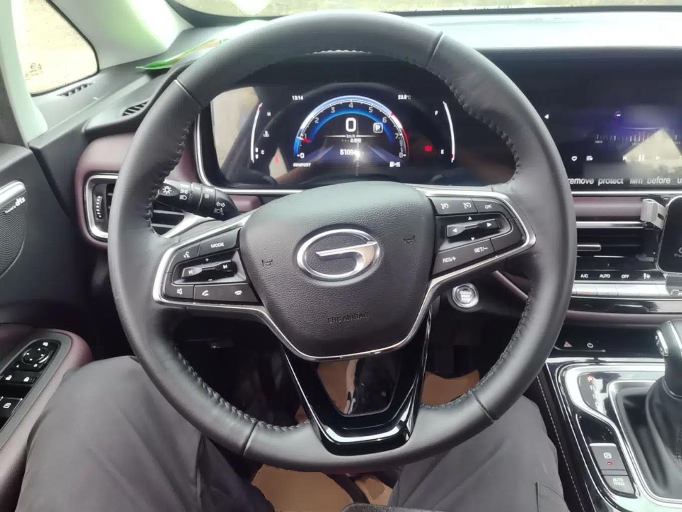 GAC Trumpchi M6 2023 PRO 270T DCT Luxury Edition — миниатюра 13
