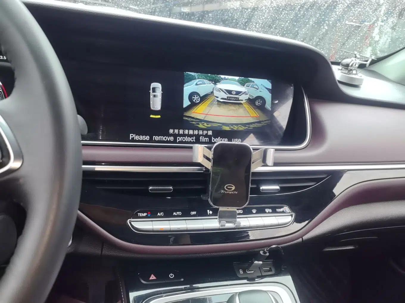 GAC Trumpchi M6 2023 PRO 270T DCT Luxury Edition — миниатюра 15