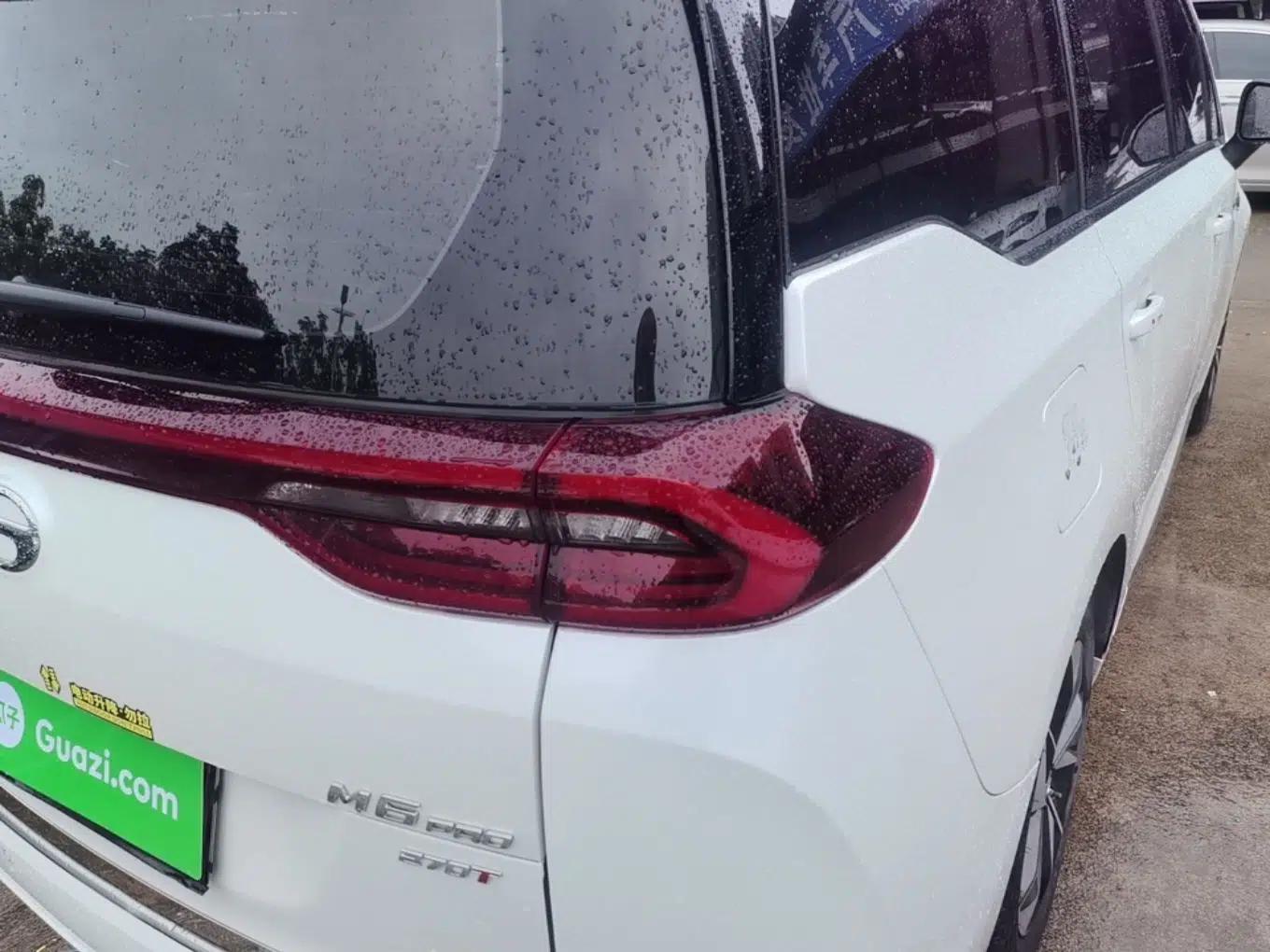 GAC Trumpchi M6 2023 PRO 270T DCT Luxury Edition — миниатюра 3
