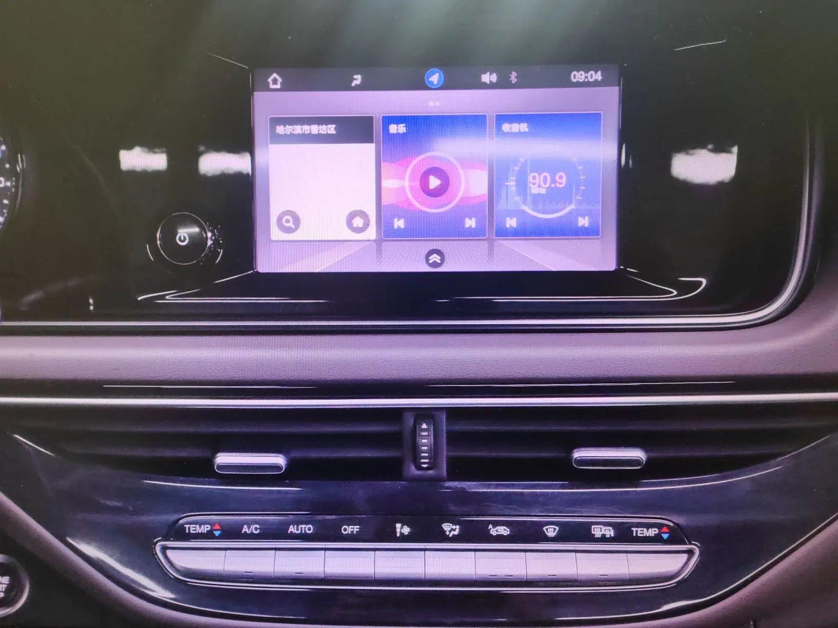 GAC Trumpchi M6 2019 270T DCT Luxury Edition (6-seater) China VI — миниатюра 8
