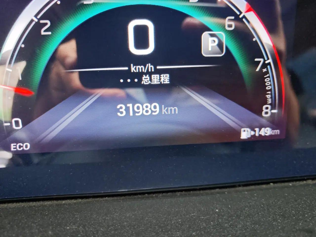GAC Trumpchi M6 2021 270T DCT Prestige Edition (7-seater) — миниатюра 13