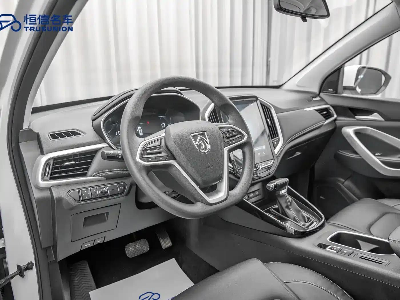 Baojun 530 2020 1.5T CVT Premium Connected Edition 7-seater — миниатюра 11