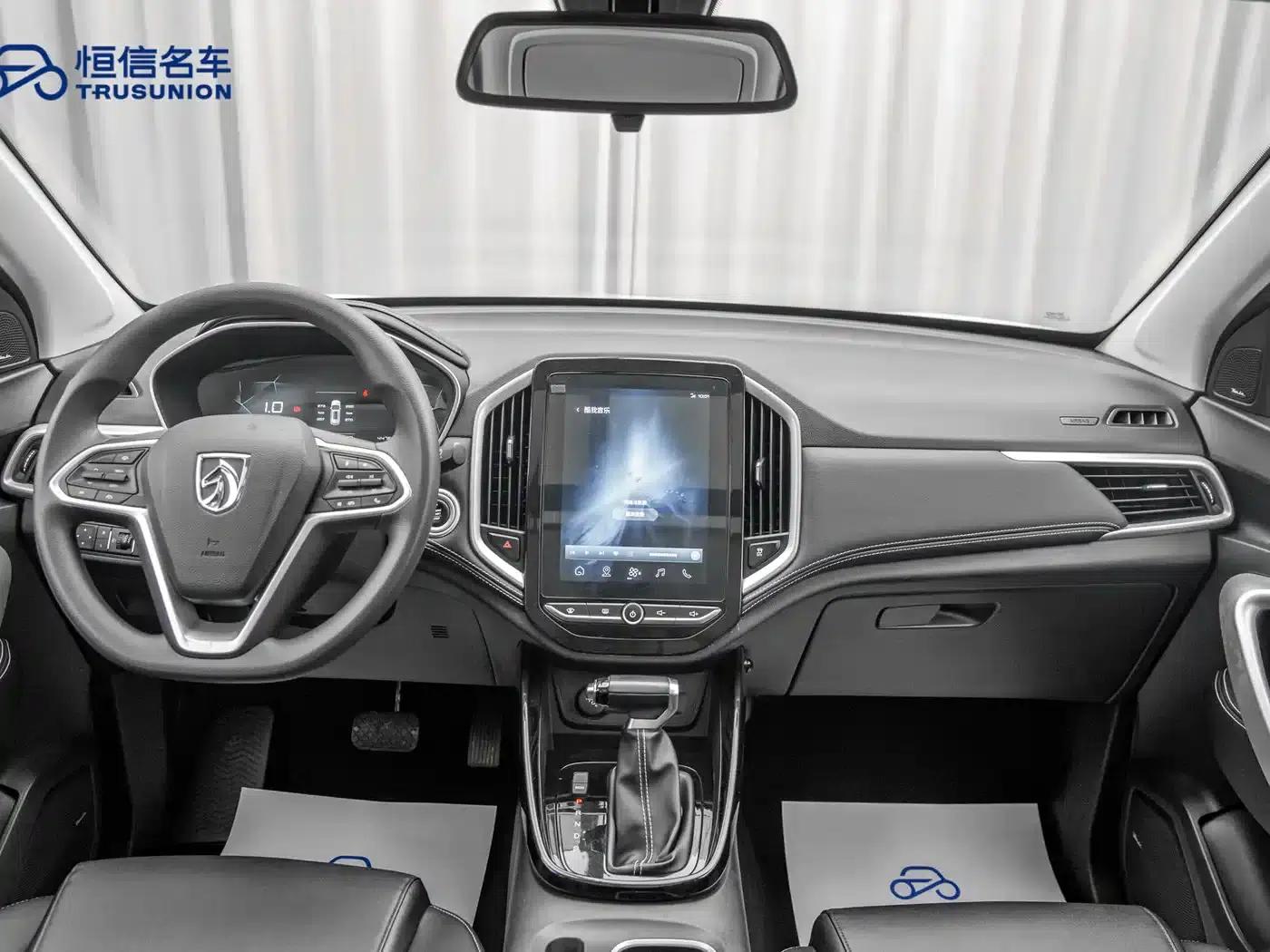 Baojun 530 2020 1.5T CVT Premium Connected Edition 7-seater — миниатюра 12
