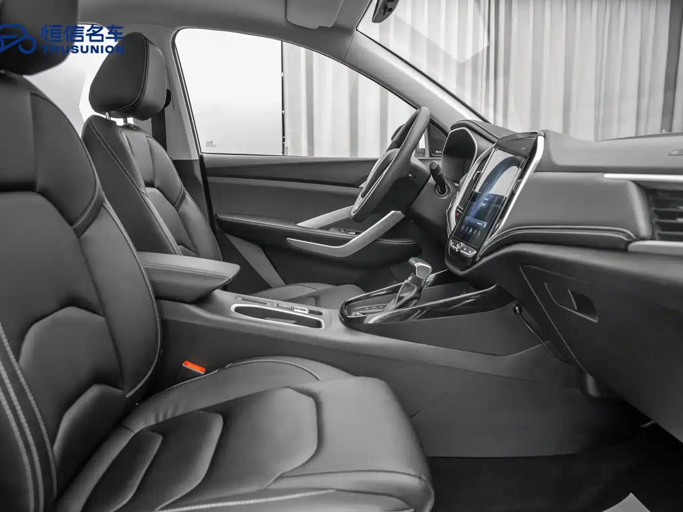 Baojun 530 2020 1.5T CVT Premium Connected Edition 7-seater — миниатюра 13