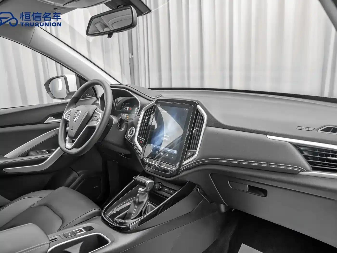 Baojun 530 2020 1.5T CVT Premium Connected Edition 7-seater — миниатюра 14