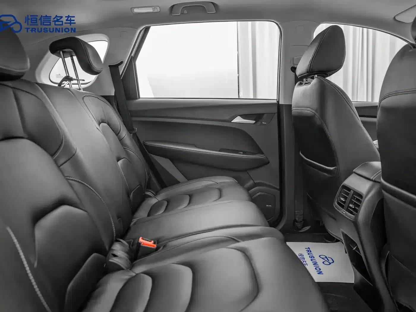 Baojun 530 2020 1.5T CVT Premium Connected Edition 7-seater — миниатюра 15