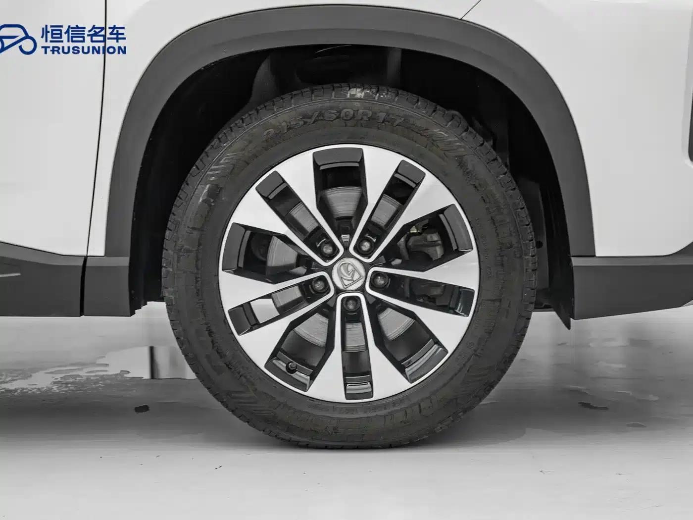 Baojun 530 2020 1.5T CVT Premium Connected Edition 7-seater — миниатюра 21
