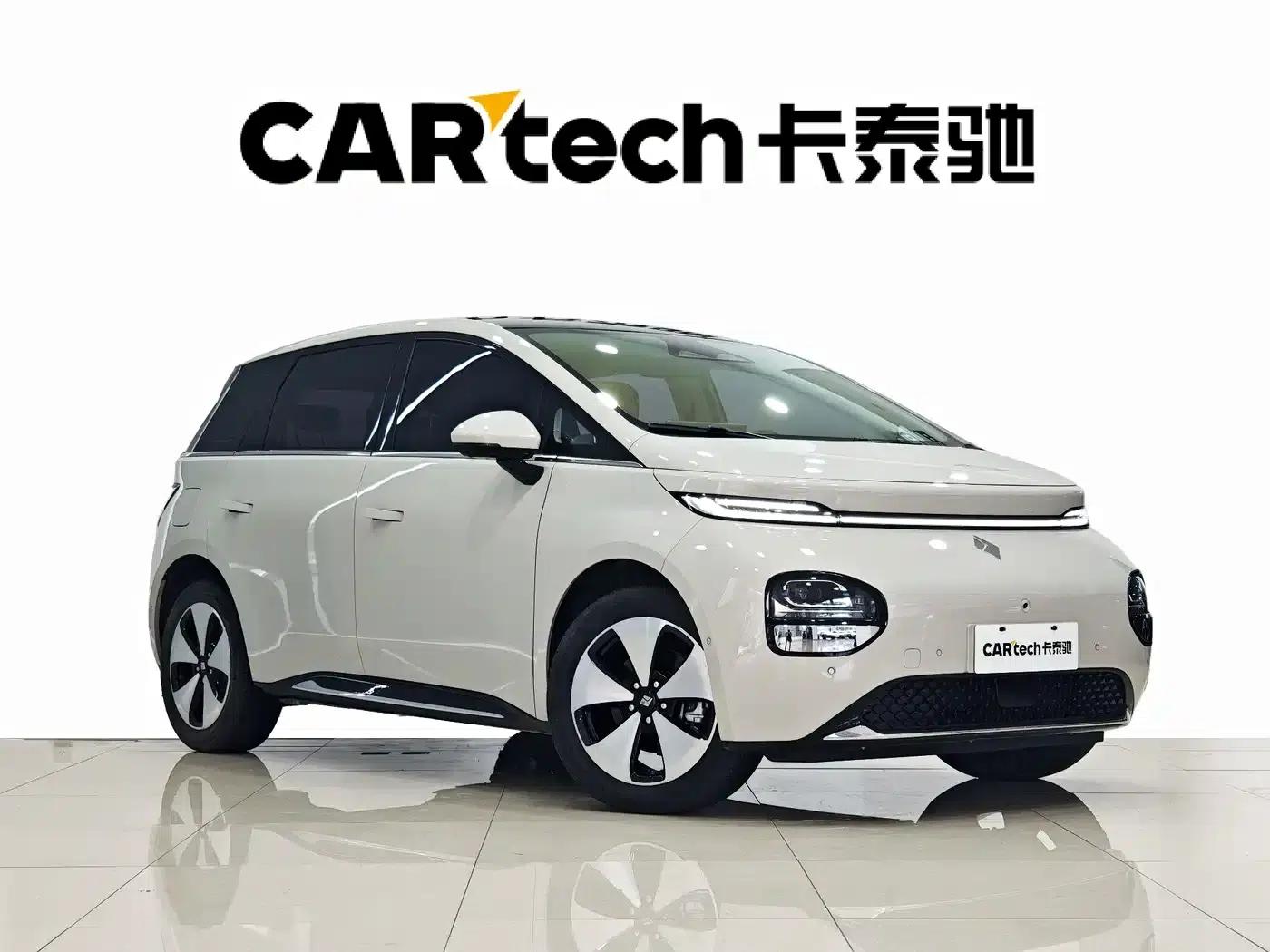 Baojun Cloud 2023 460 Max Lingxi Edition — миниатюра 3