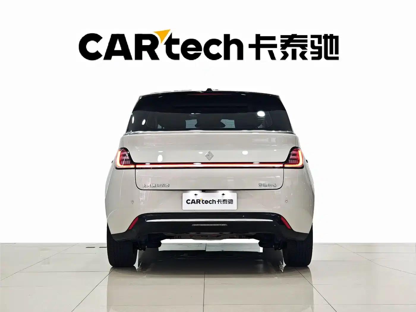 Baojun Cloud 2023 460 Max Lingxi Edition — миниатюра 5