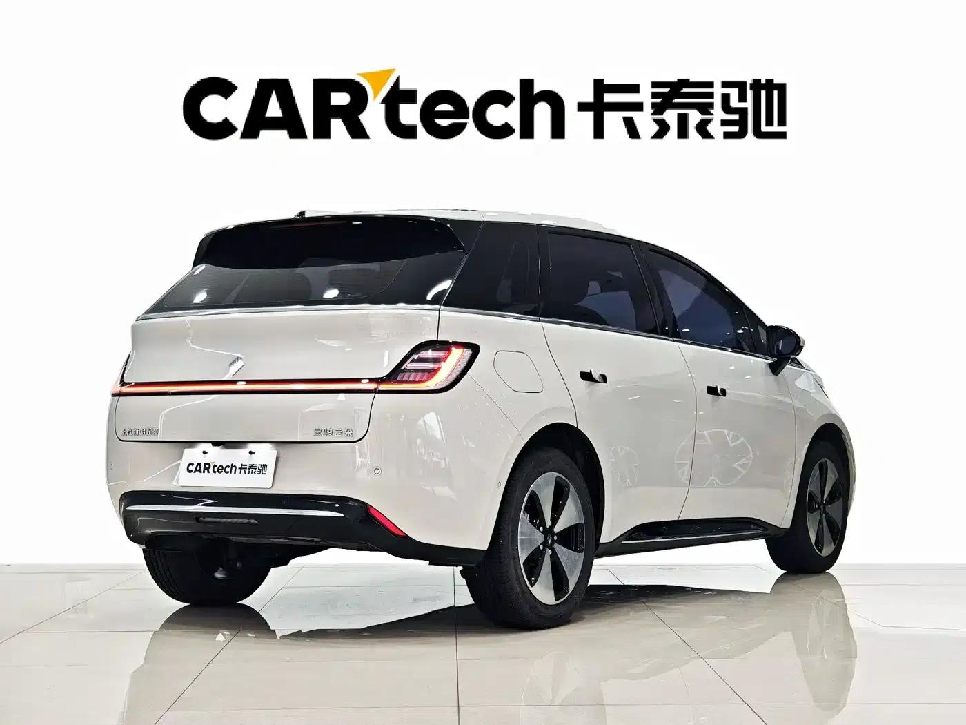 Baojun Cloud 2023 460 Max Lingxi Edition — миниатюра 6
