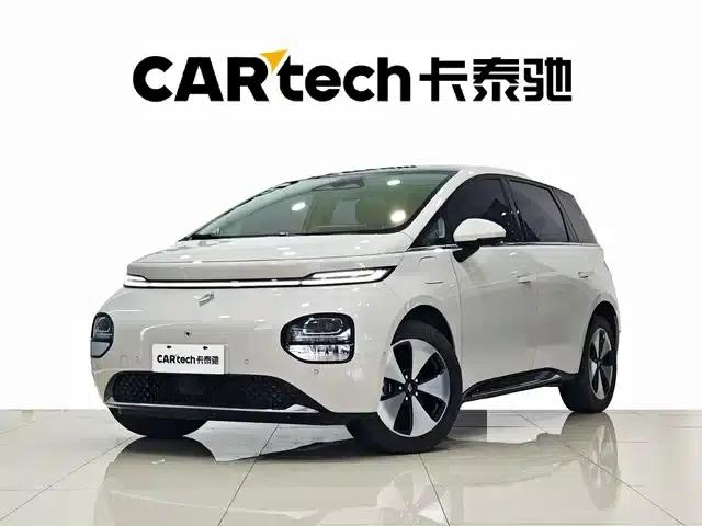 Baojun Cloud 2023 460 Max Lingxi Edition