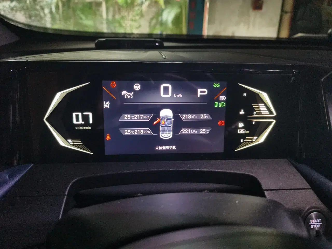 GAC Trumpchi GS3 2024 Shadow Speed 270T Dynamic MAX — миниатюра 12