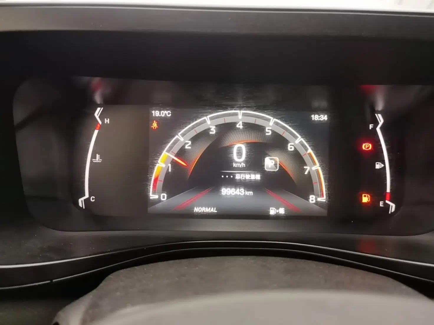 GAC Trumpchi GS3 2021 POWER 270T Automatic Dynamic Edition — миниатюра 15
