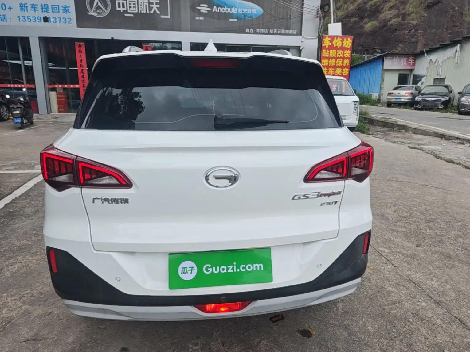 GAC Trumpchi GS3 2022 POWER 270T Automatic Luxury Edition — миниатюра 5