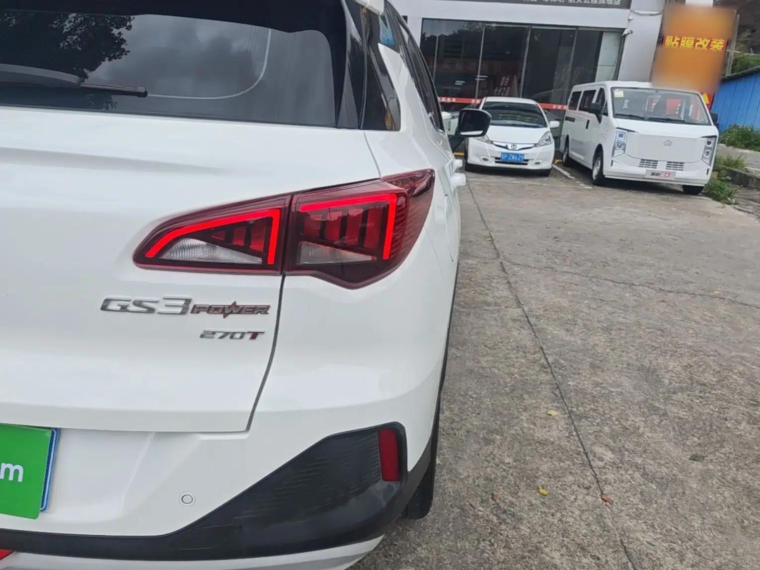 GAC Trumpchi GS3 2022 POWER 270T Automatic Luxury Edition — миниатюра 7