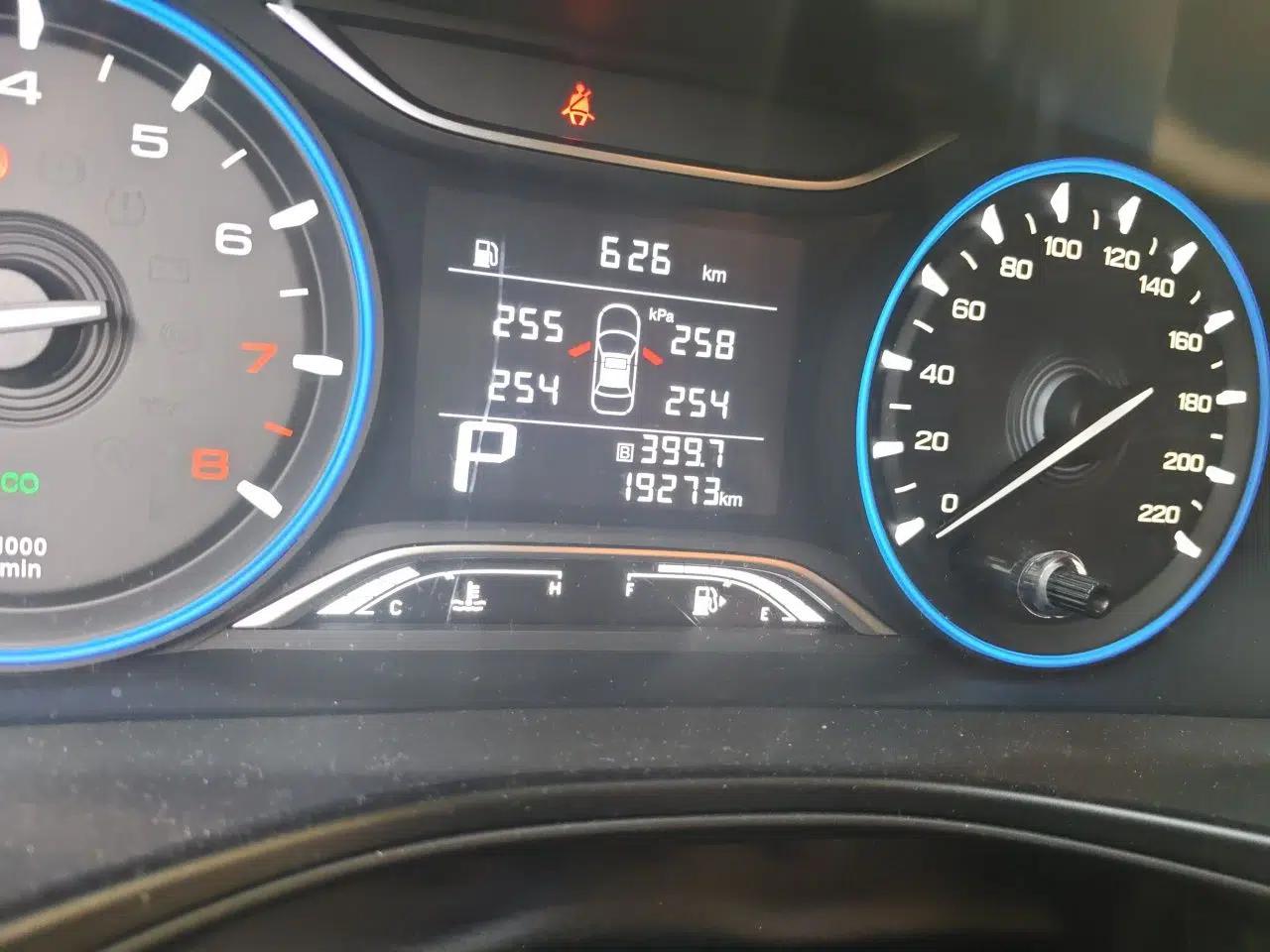 GAC Trumpchi GS3 2022 POWER 270T Automatic Sporty Edition — миниатюра 13