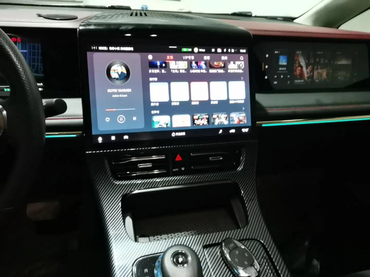 GAC Trumpchi E9 2023 E9 Master Model — миниатюра 16