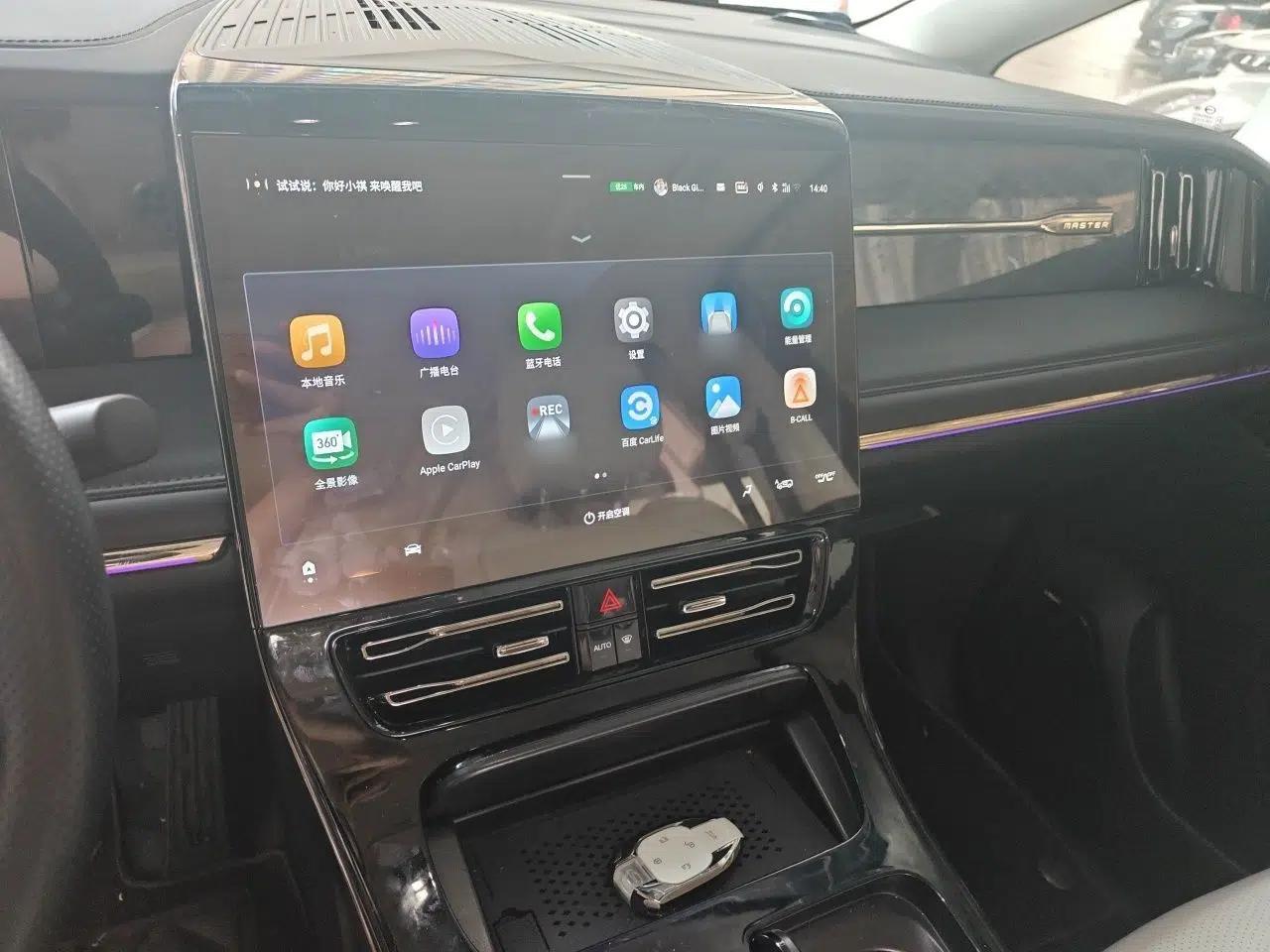 GAC Trumpchi E9 2023 E9 Championship Edition — миниатюра 12