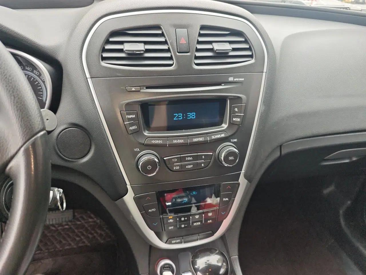 GAC Trumpchi GS5 2014 2.0L Automatic Two-Wheel Drive Deluxe Edition — миниатюра 14