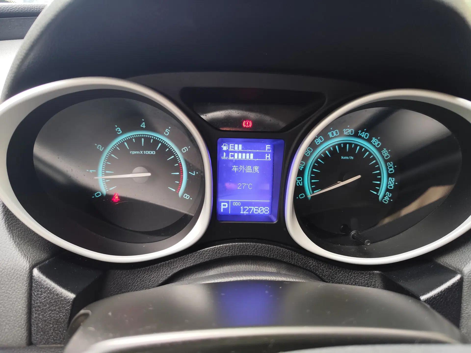GAC Trumpchi GS5 2012 2.0L Automatic Two-Wheel Drive Anniversary Edition — миниатюра 12