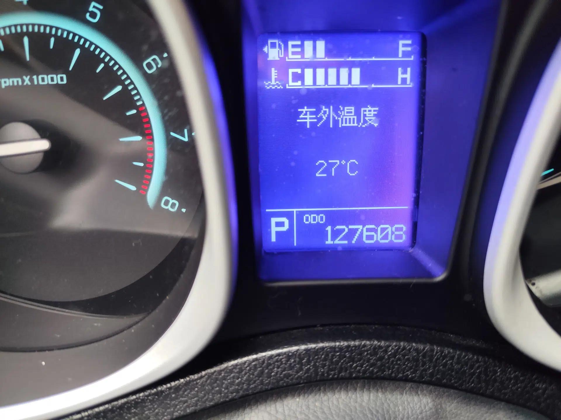 GAC Trumpchi GS5 2012 2.0L Automatic Two-Wheel Drive Anniversary Edition — миниатюра 13