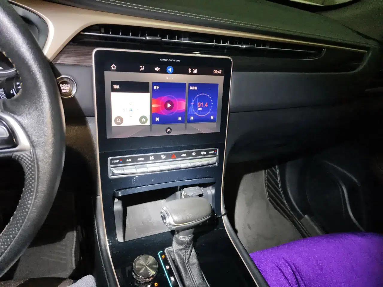 GAC Trumpchi GS5 2019 270T Automatic Luxury Edition — миниатюра 14