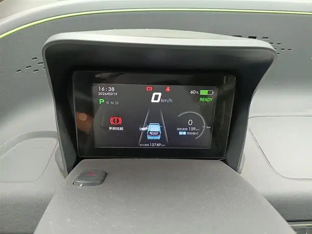 Baojun E100 2019 Model 250KM Smart Edition — миниатюра 12
