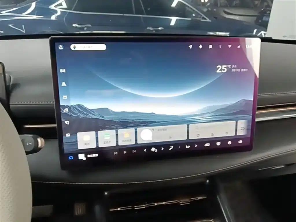 Baojun Yunhai 2025 500km Pure Electric Travel Edition — миниатюра 13