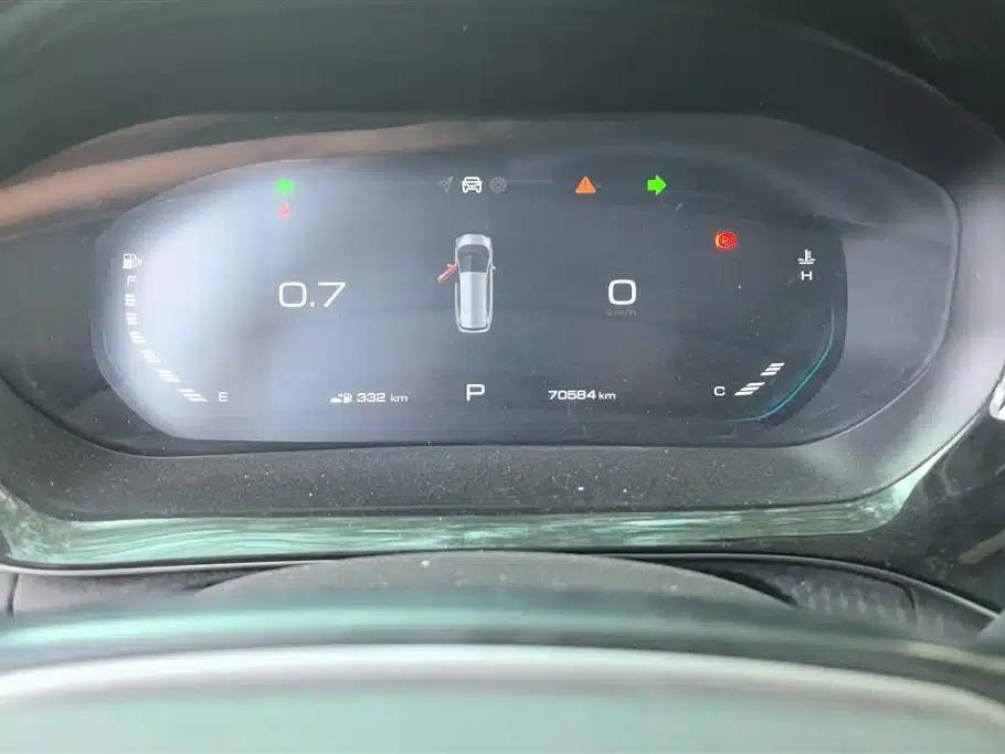 Baojun RM-5 2019 1.5T CVT 24-Hour Online Elite 6-Seater — миниатюра 14