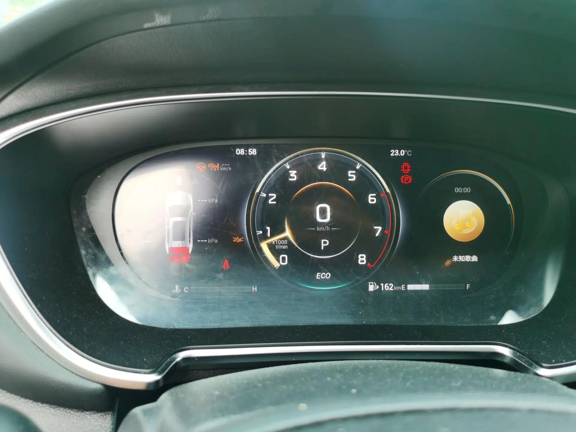 GAC Trumpchi GS4 PLUS 2021 390T Automatic Nebula Edition — миниатюра 12