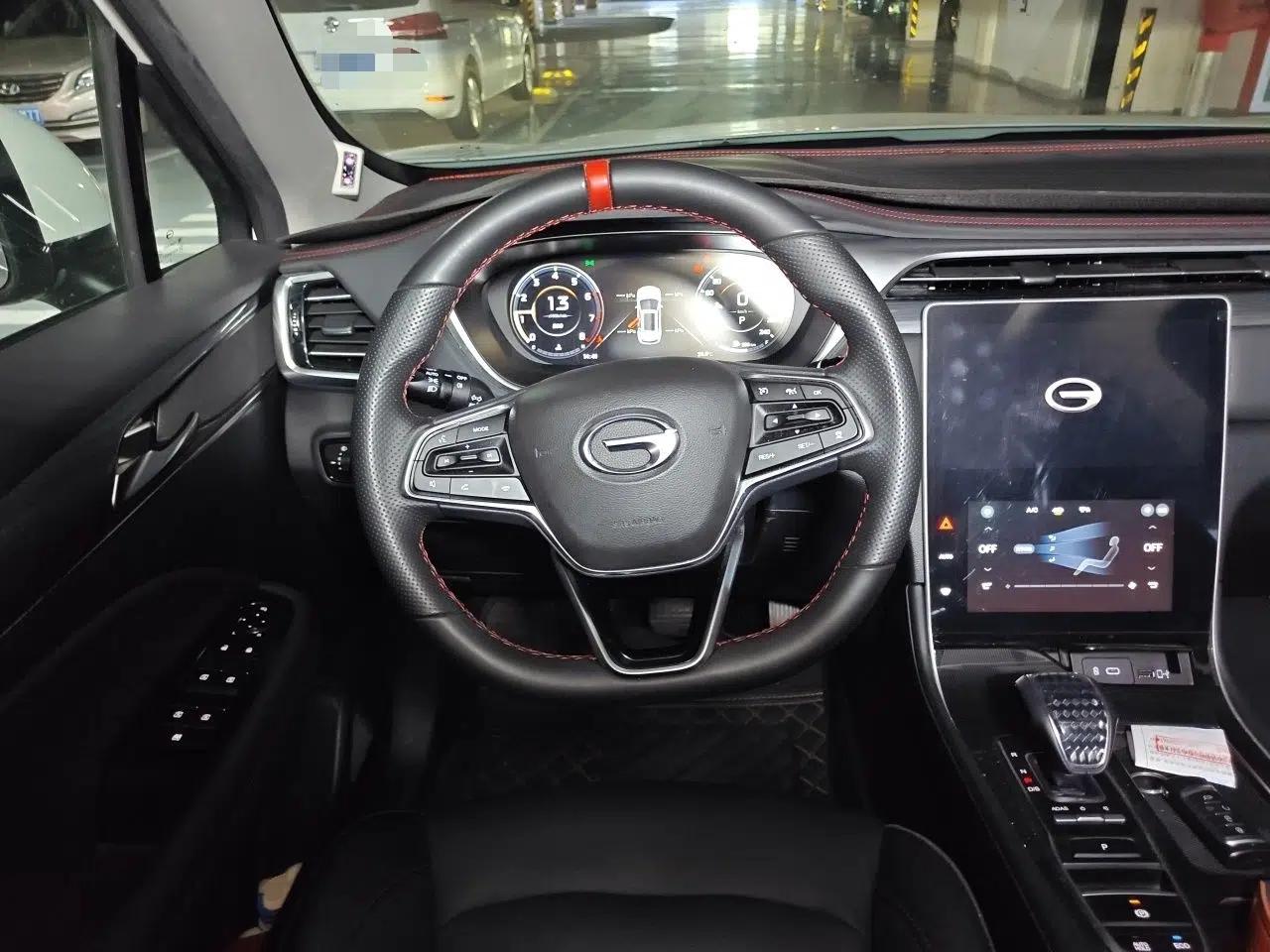 GAC Trumpchi GS4 PLUS 2022 270T Automatic Galaxy Edition — миниатюра 7